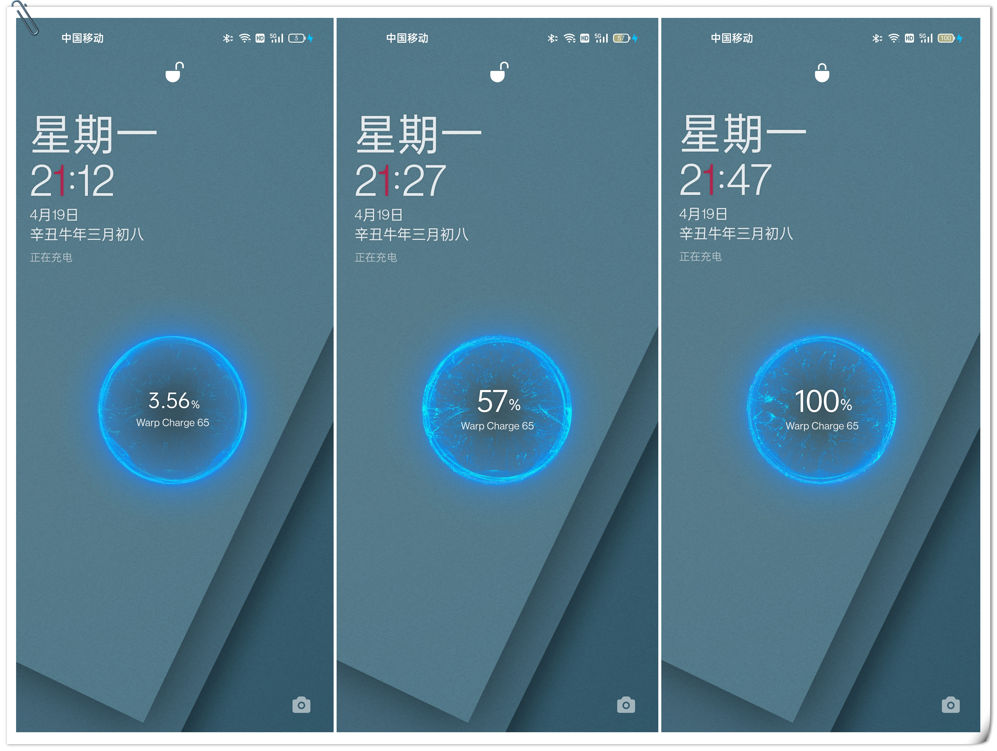 一加9r什么时候可以升级coloros13,高刷高色域全面屏