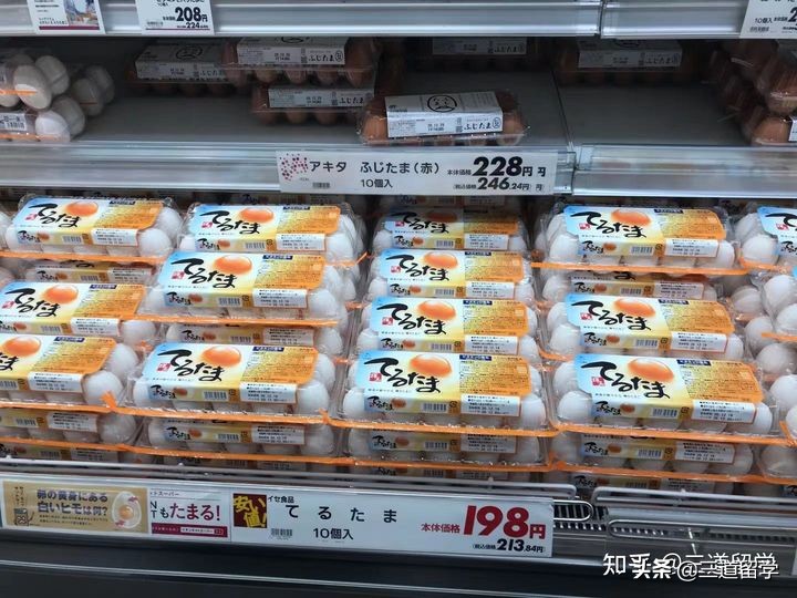 「前辈心声」老高说：初次赴日，这些千万不要踩雷