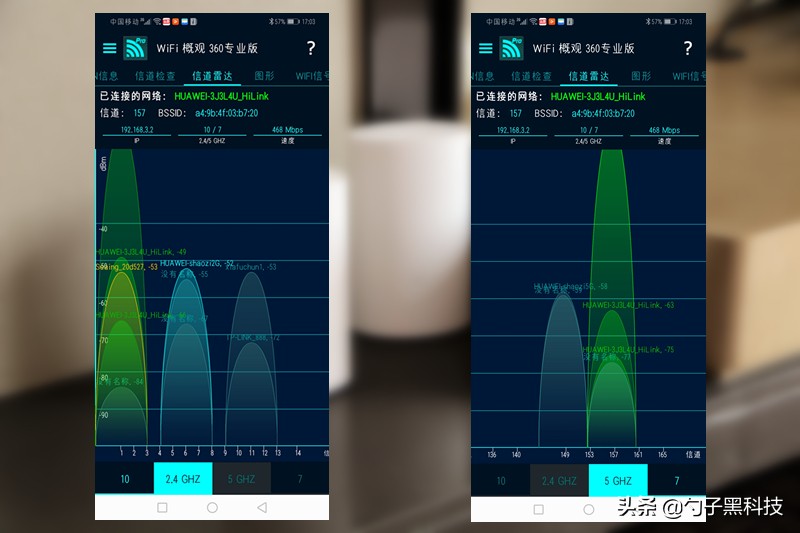 华为路由器q2pro怎么设置,华为q2pro3母路由器安装说明