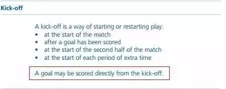 五人制足球赛基本知识,五人制足球比赛时间规则表最新版