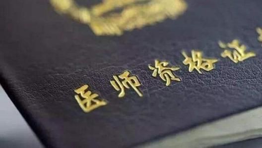 面部微整形的危害,为什么微整形面部变残