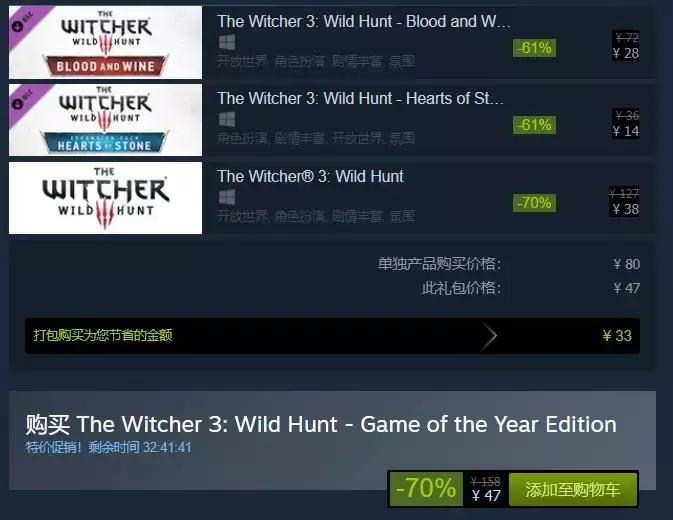 steam夏促打折视频,steam夏促购物必买清单