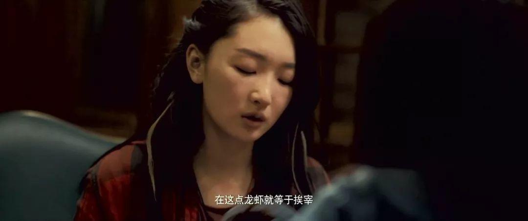 敢打周冬雨的「烂人」,我祝你快乐