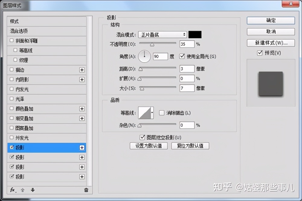 mac版ps哪个版本好,ps怎么升级到最新版本
