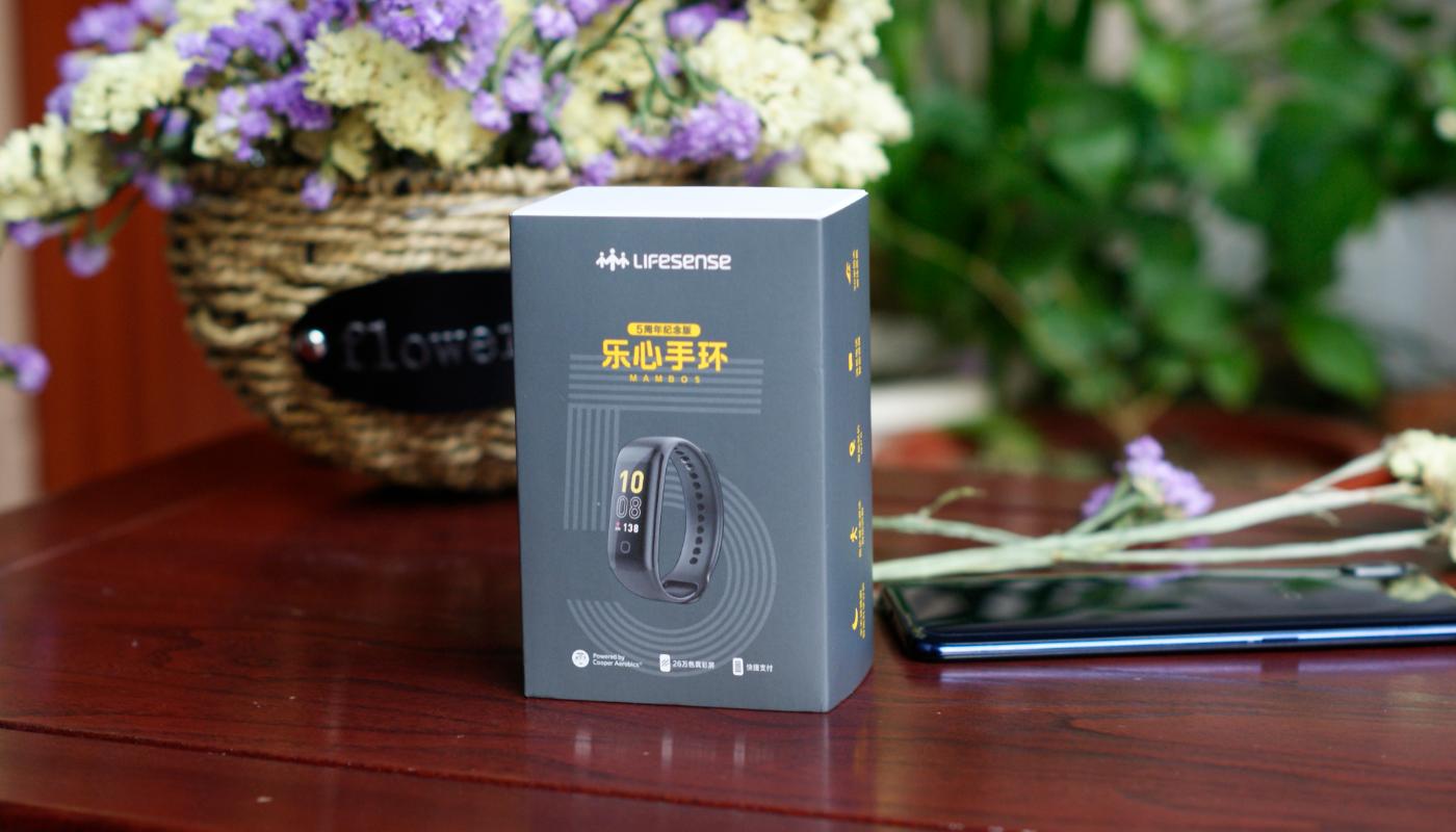 乐心手环5s亮点,乐心手环5主题