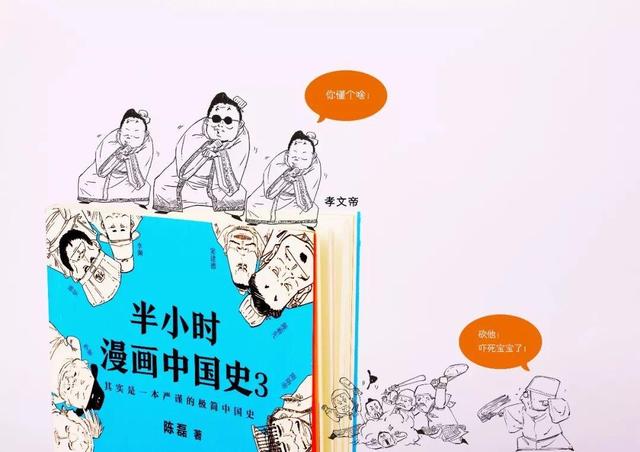 历史选择性必修高考怎么考,高考选历史该如何选考