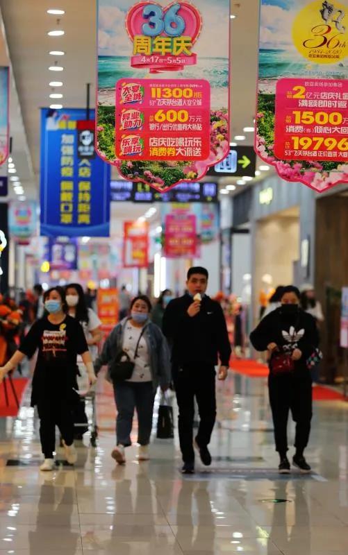 欧亚店庆4月3日震撼启幕,欧亚卖场店庆4月2日活动