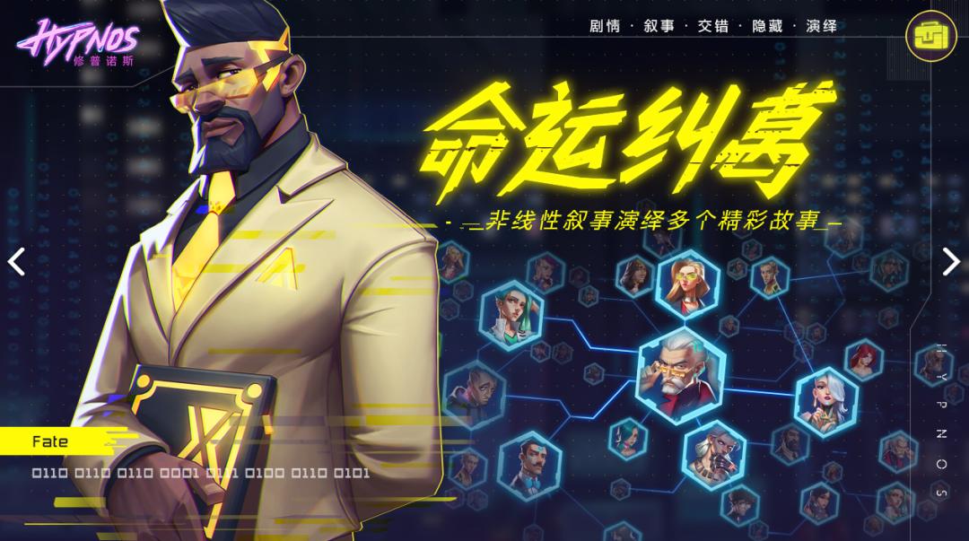 崩坏三6.8版本卡池爆料,崩坏三现版本新手卡池