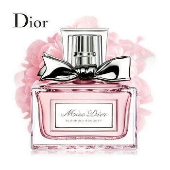 十大女生公认最好闻的香水迪奥,迪奥花漾甜心适合35岁的女士