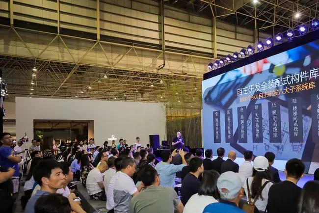 14家媒体主编挑刺重新定义整装的6大家居品牌,这是观后感……