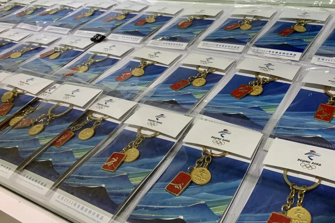 珠海哪里有冬奥特许店 (冬奥特许店珠海)