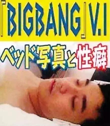 亚洲舞王李胜利,亚洲鸭霸王李胜利