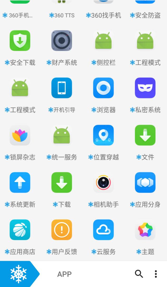 手机卡顿清理垃圾,手机卡顿垃圾广告多怎么解决