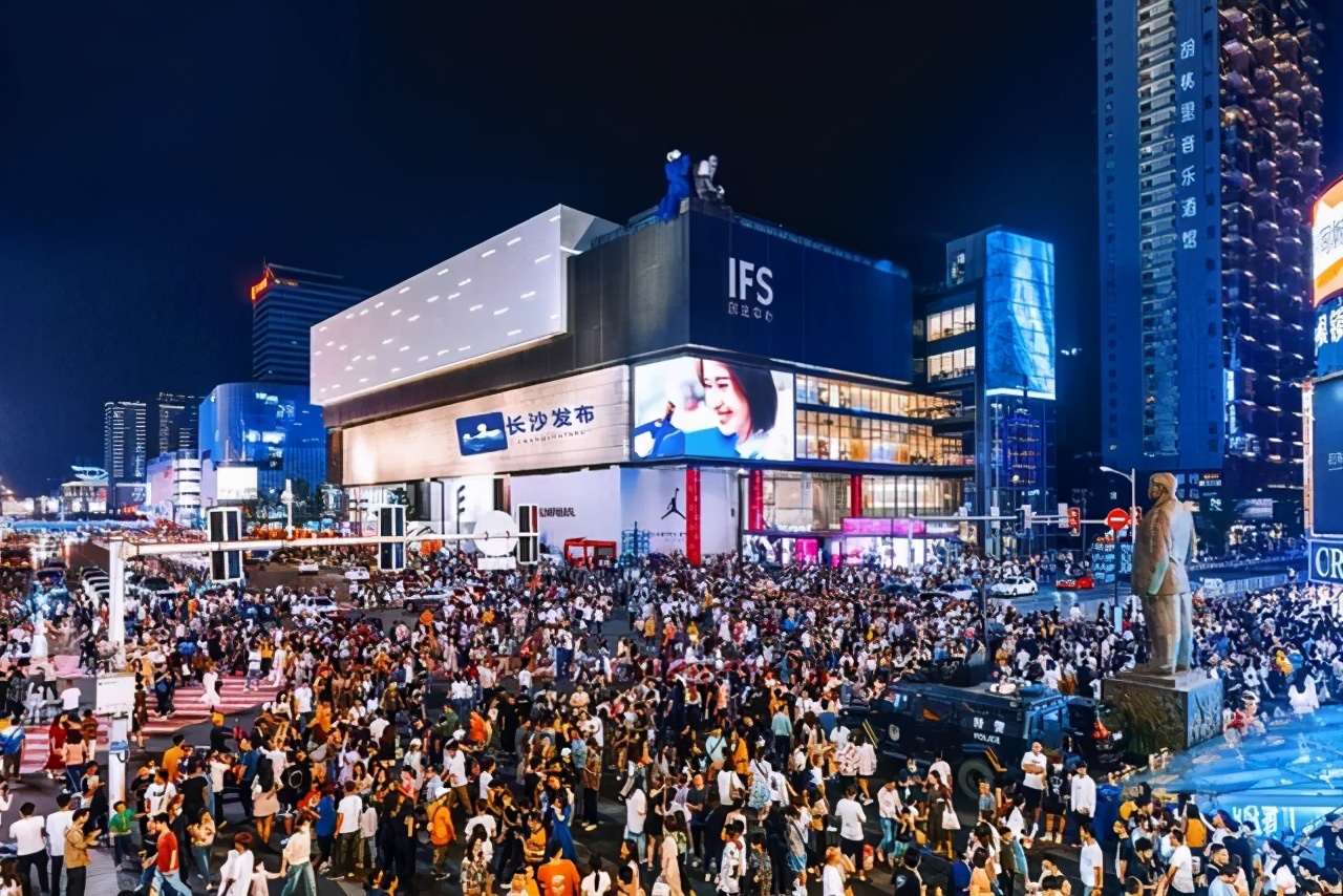 长沙一个来了就不想走的幸福城市,长沙这座城市真的很安逸