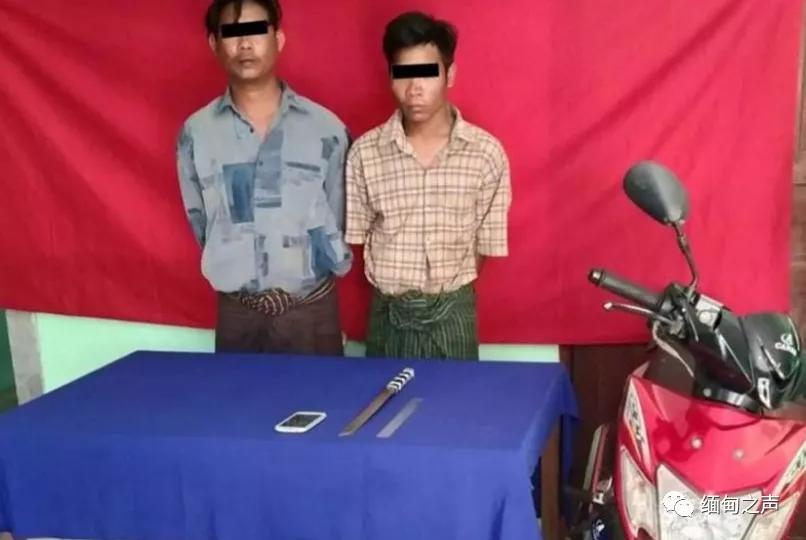 缅甸一对夫妻下班回家，丈夫手指被砍断，妻子被按在路边轮奸
