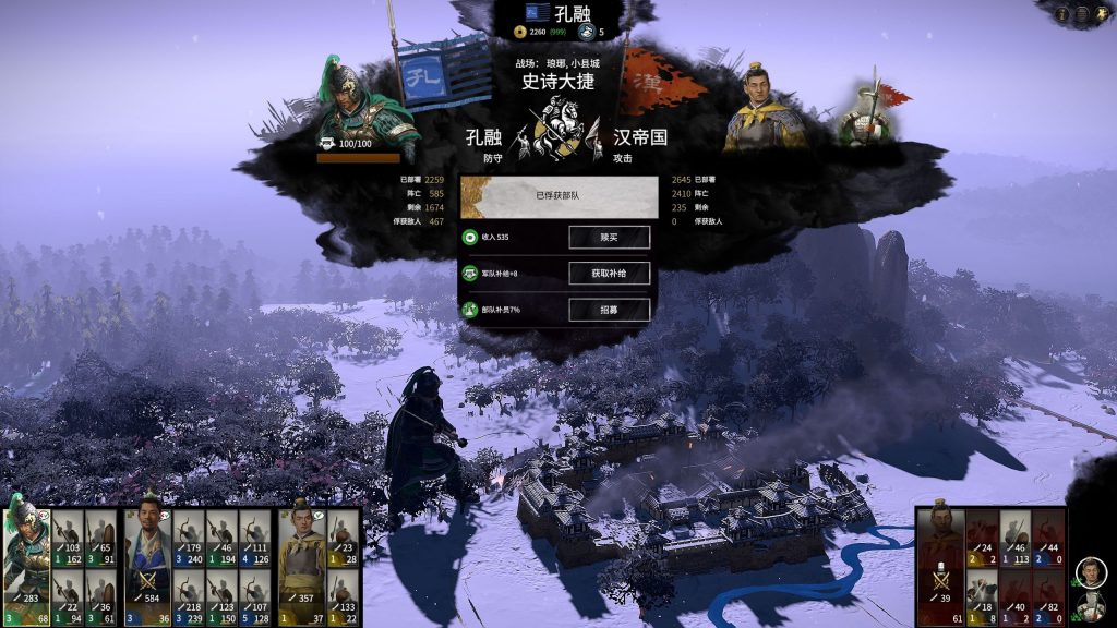 军事迷推荐什么游戏,军事迷必玩的游戏