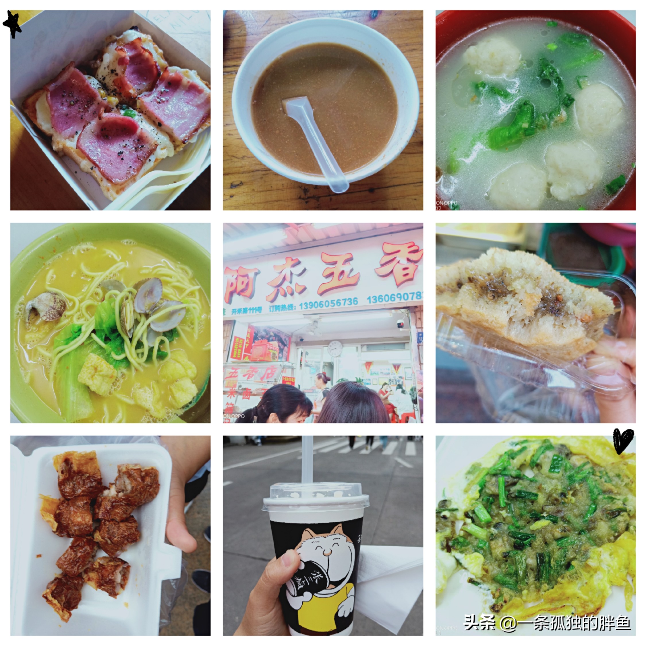 厦门旅游攻略4天三晚详细,厦门游玩攻略5天4晚图文