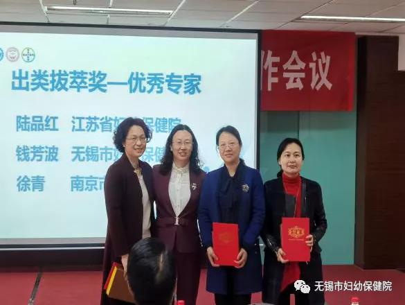 流产后关爱服务,流产后关爱的总目标