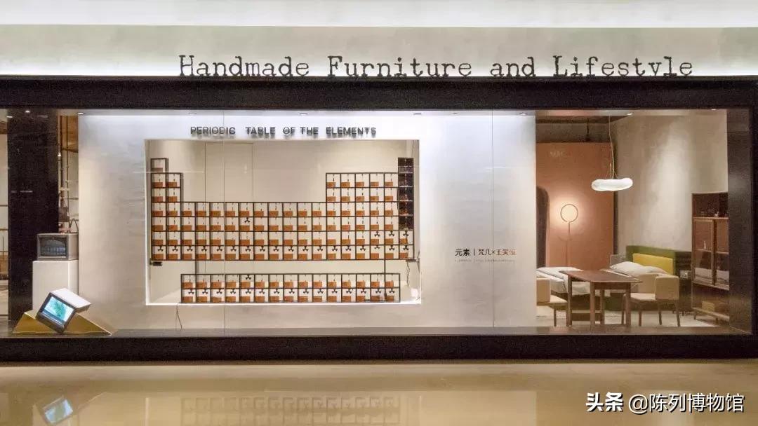 在它面前，宜家也得低头