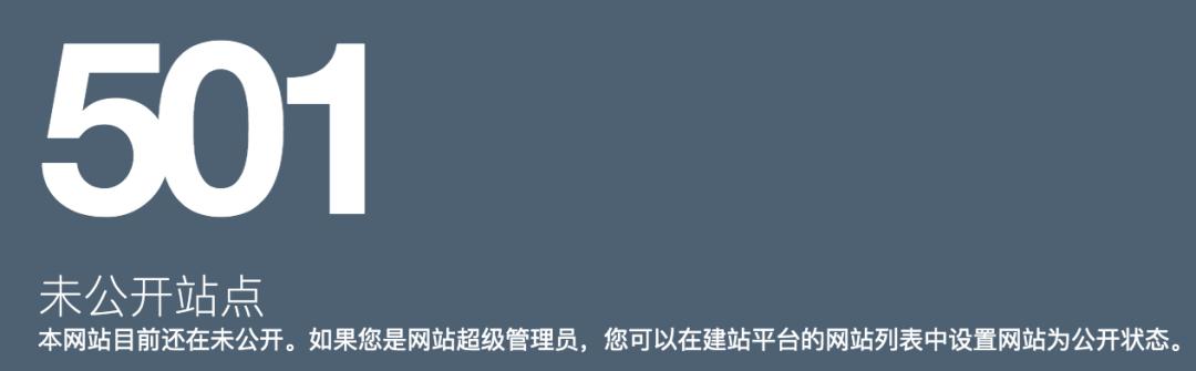 嫁给富豪的柜员空姐,嫁给富豪的柜姐