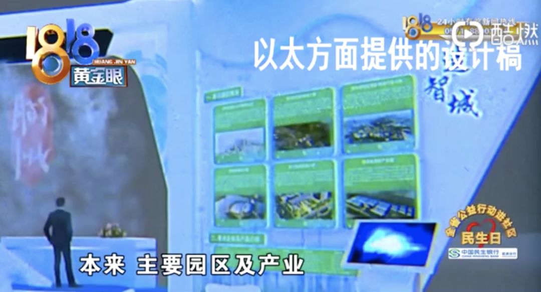 设计稿被抄袭了怎么办,设计被抄袭后续