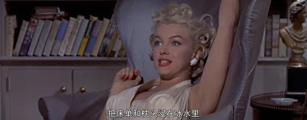 上帝将女演员梦露，放到中年男人面前，是在制造一件人间“杀器”