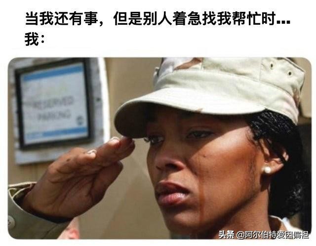 关于女生玩游戏的搞笑段子,游戏搞笑段子哪里找的