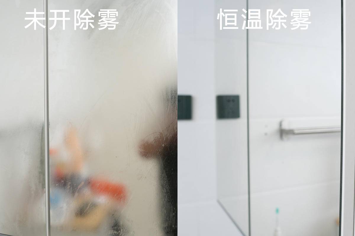 小米浴霸风暖一体灯,米家智能浴霸非集成吊顶安装视频