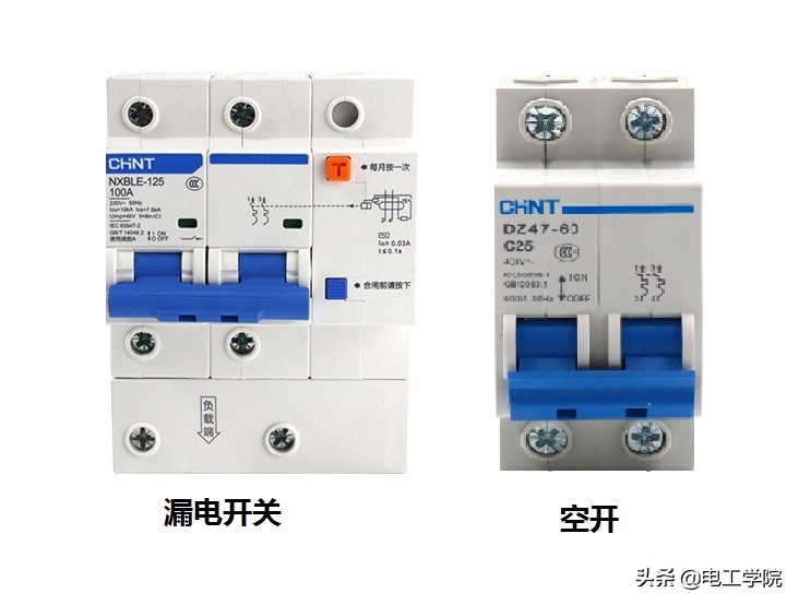 电热水器漏电保护最好办法,电热水器漏电保护分几级