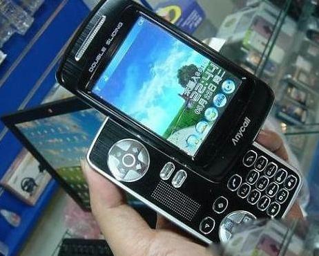 山寨机超强续航,山寨机为何待机超长