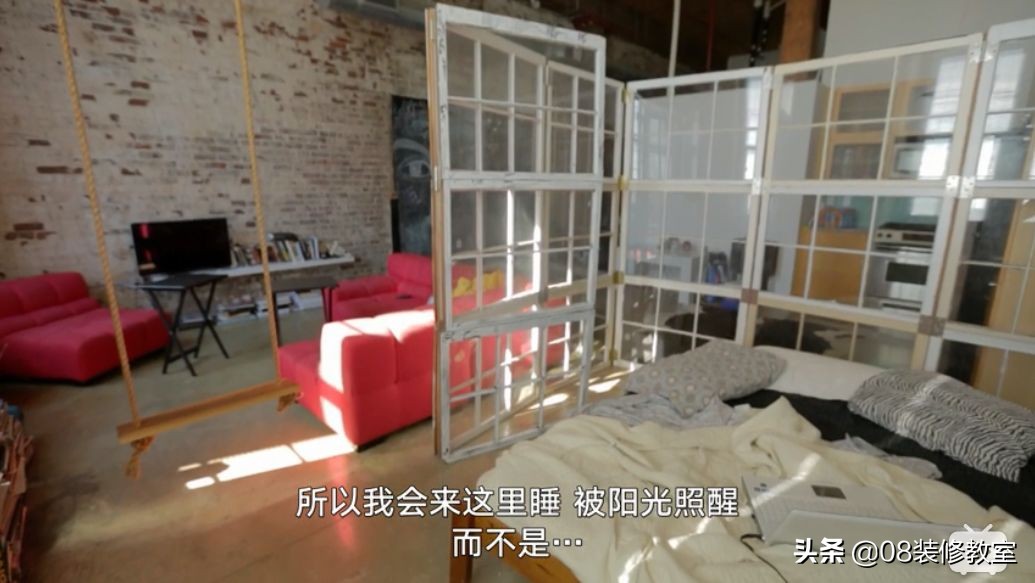 吐槽交换空间完整视频,吐槽房子装修改造视频