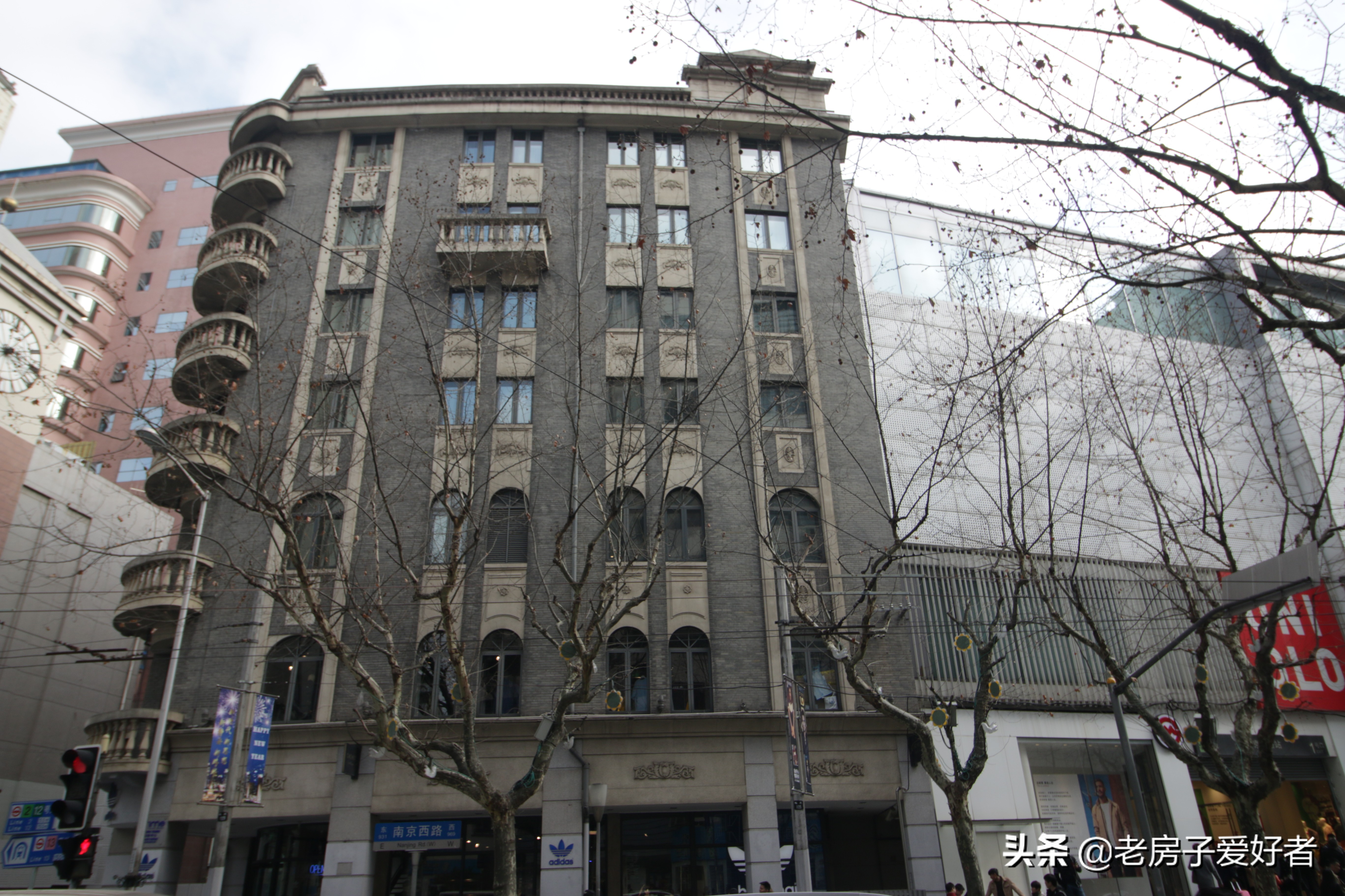 南京西路上的优秀历史保护建筑和名人故居