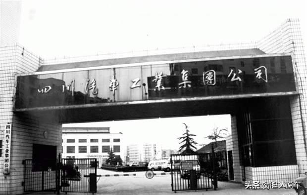 众泰模仿菲亚特,川汽野马仿了哪些车