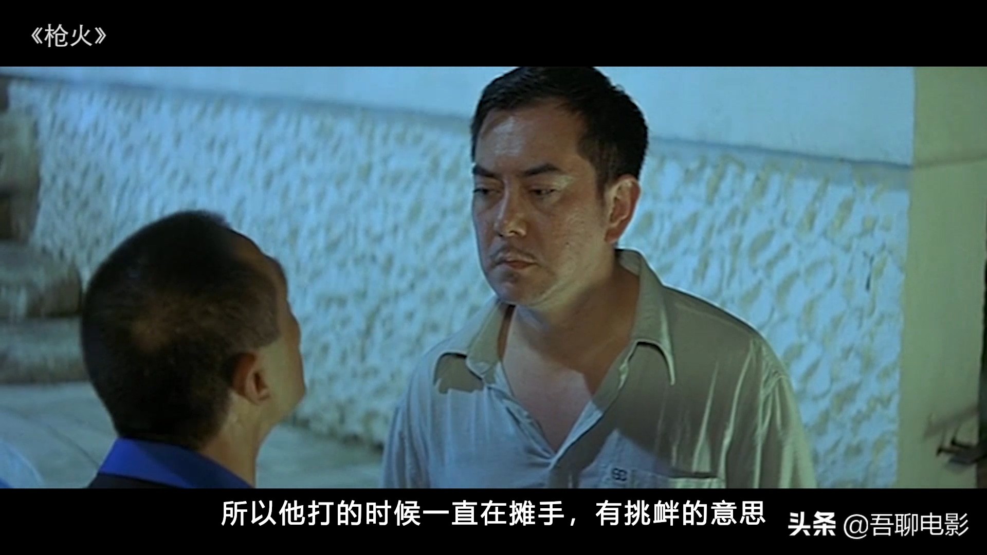 电影复仇杜琪峰枪火三部曲完结篇,枪火杜琪峰电影解说