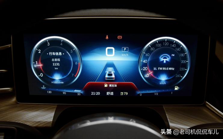 全液晶仪哪家最好看？奥迪难进前十，宝马蔚来标致好评