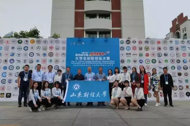 山东省高考志愿填报96个专业,山东高考志愿10万名