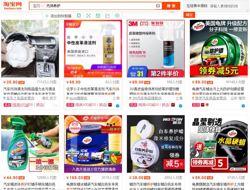 连保养爱车都送去4S店,还敢说自己是“发烧友”?