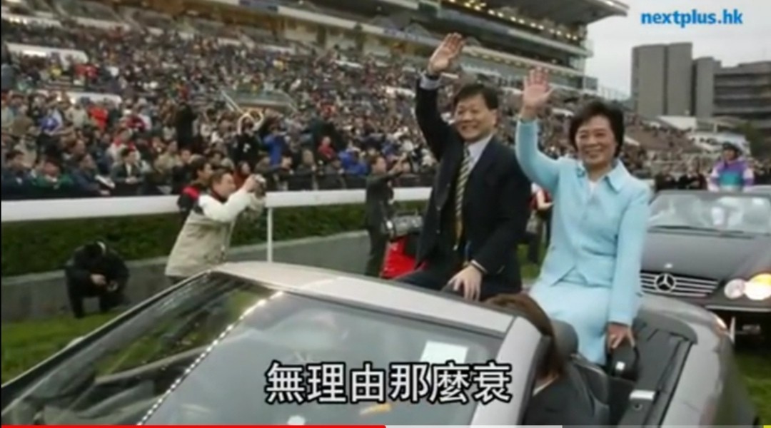 澳门叠码仔香港驯马师，靠豪门致富的那些人，他们的故事也很精彩