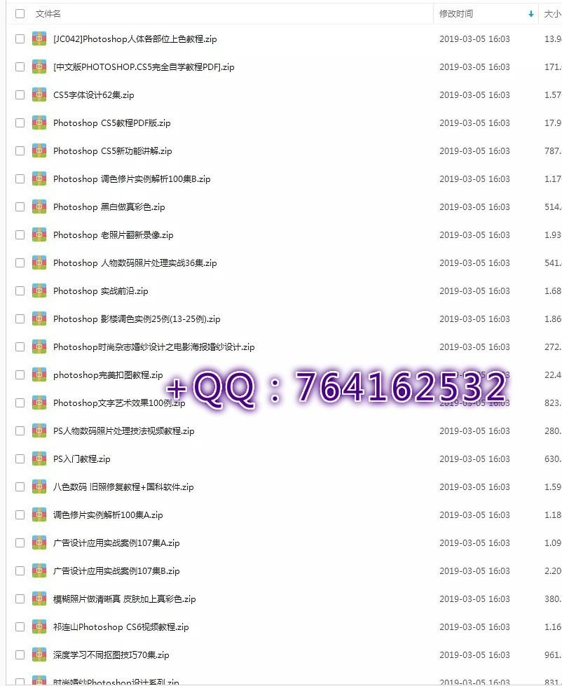 王祖贤惊艳高清修复版图片,ai修复的王祖贤老照片