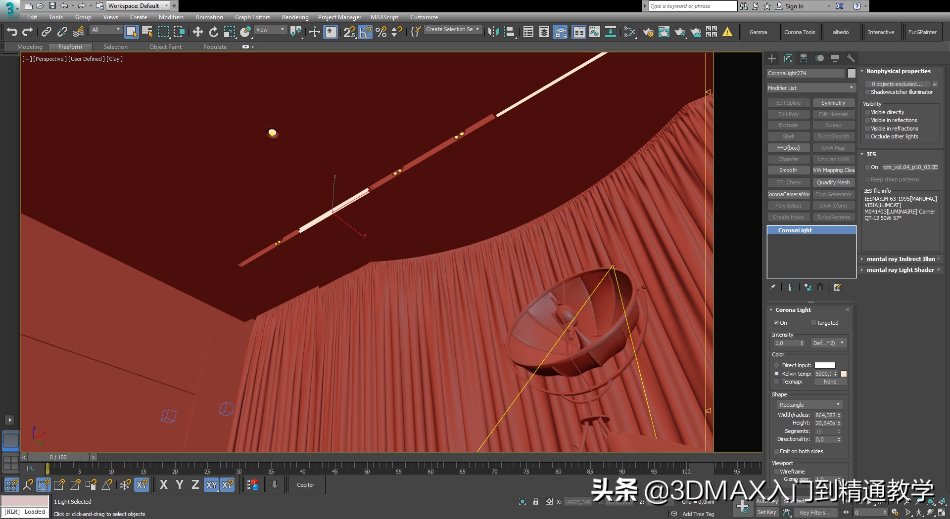 最牛的效果图是用什么制作的,30分钟做一套效果图
