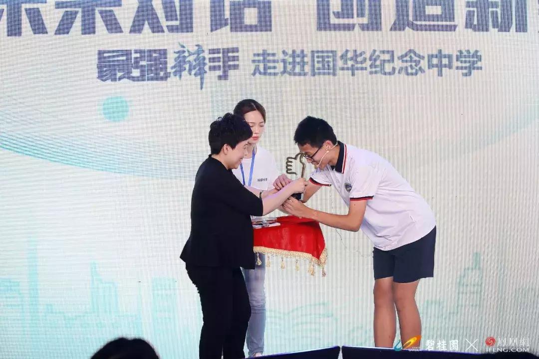 邓亚萍奥运冠军颁奖典礼,奥运冠军邓亚萍励志演讲