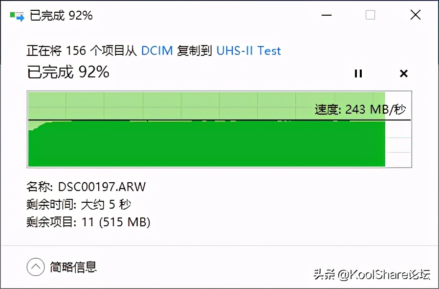 猎豹峡谷NUC11PAHi7众测：虽然它很小但是很精神