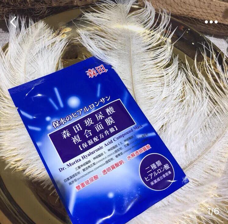 平价双抗面膜测评,平价面膜双十一