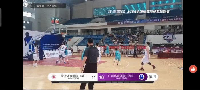 骞夸綋澶哄啝,闃挎棩澶哄啝