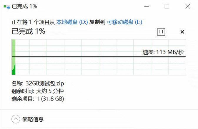 如何选择相机存储卡uhs1和uhs2,uhs-iisd卡满足摄影师进阶需求