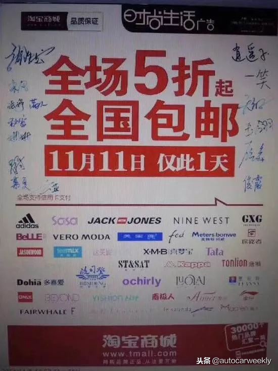 hr民工装腔指南,双11攻略详细教程衣服