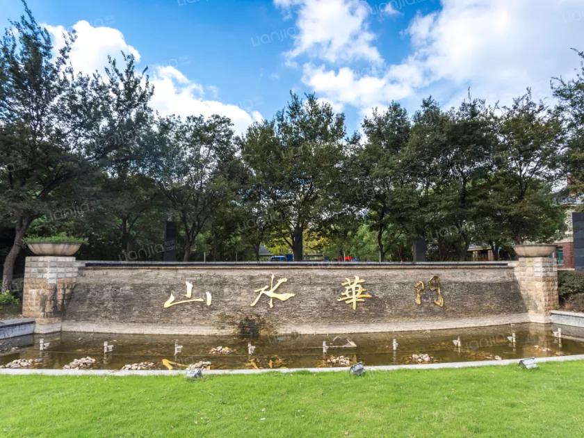 南京总价低于50万房子,南京低于市场价的房子