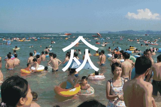 五一购物送大礼,五一嗨购哪里买最划算