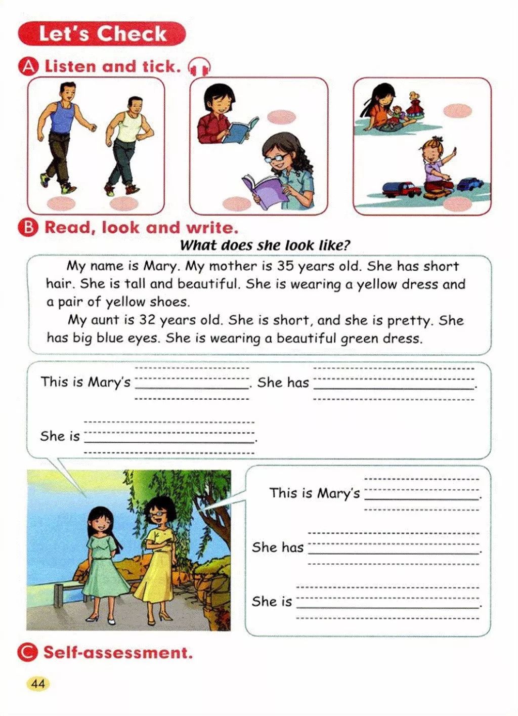 人教版英语三年级起点电子教材,小学英语三年级下册unit3电子教材