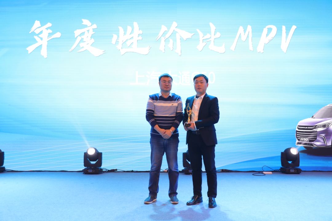 展望未来砥砺前行视频,盘点湖北汽车产业